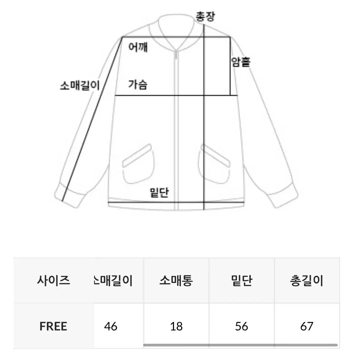 데일리쥬 스트라이프 컬러 니트 후드집업 퍼플 (울50)