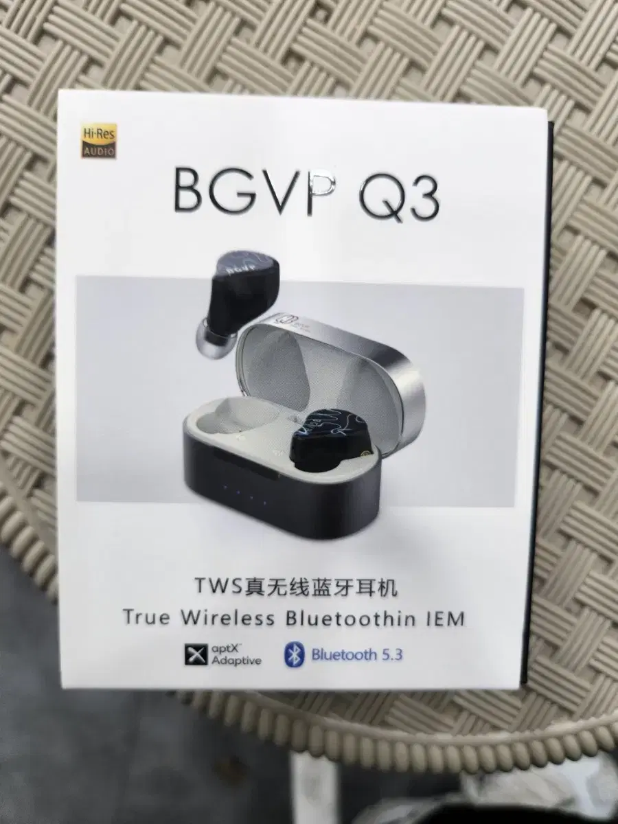 BGVP Q3 5.3 무선 블루투스이어폰