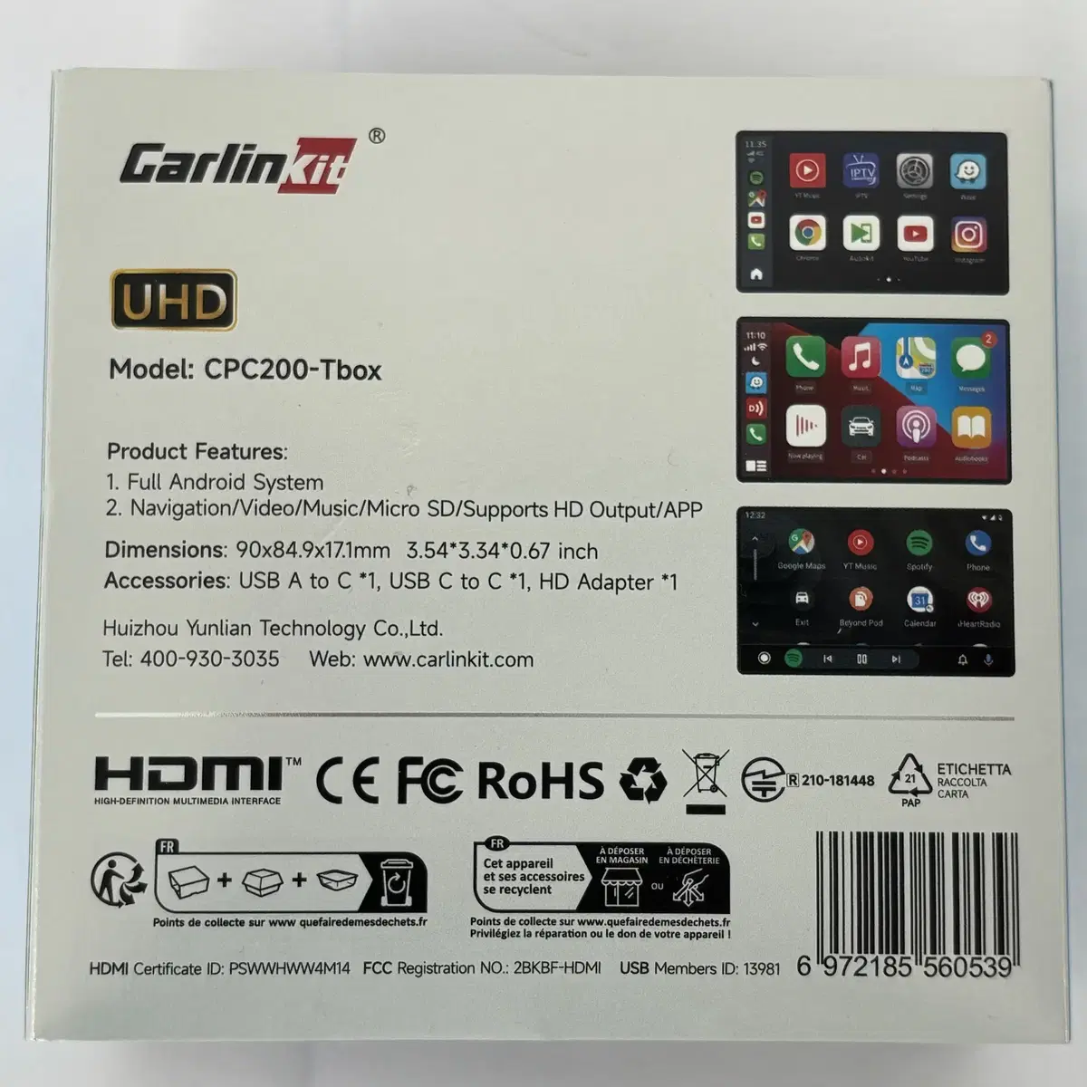 카플레이 CarlinKit CPC200-Tbox 8+128G