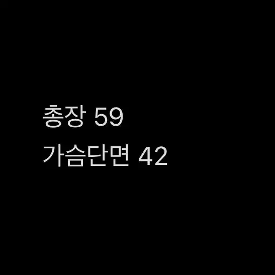 [정품/90] 까스텔바작 여성 후드티 화이트       b5