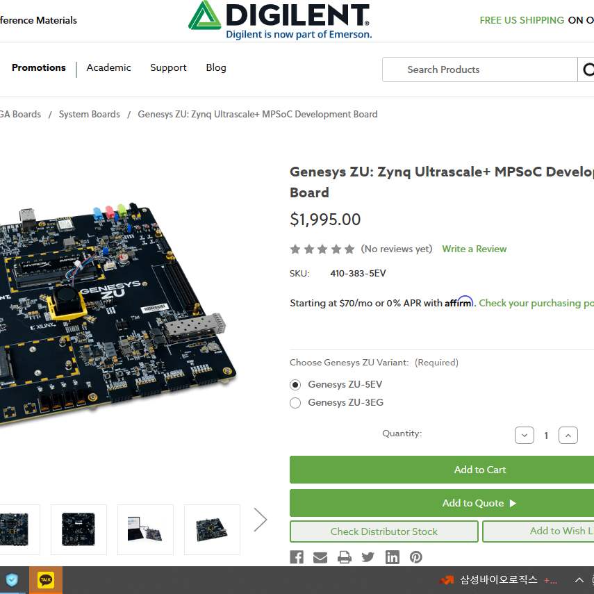 Genesis ZU: Zynq Ultrascale+MPSoC개발보드