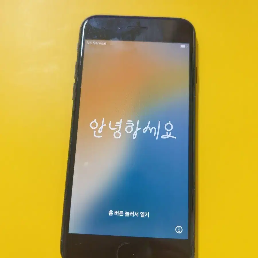 아이폰se2 64기가 블랙