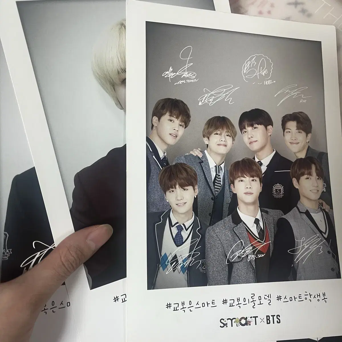 bts 방탄 앨범 4개 일괄 판매