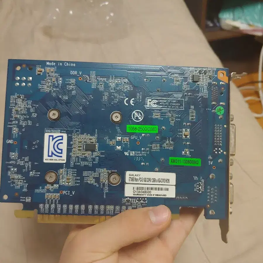 고장난 갤럭시 GTX 650 Nano PCIe 1GB 급처