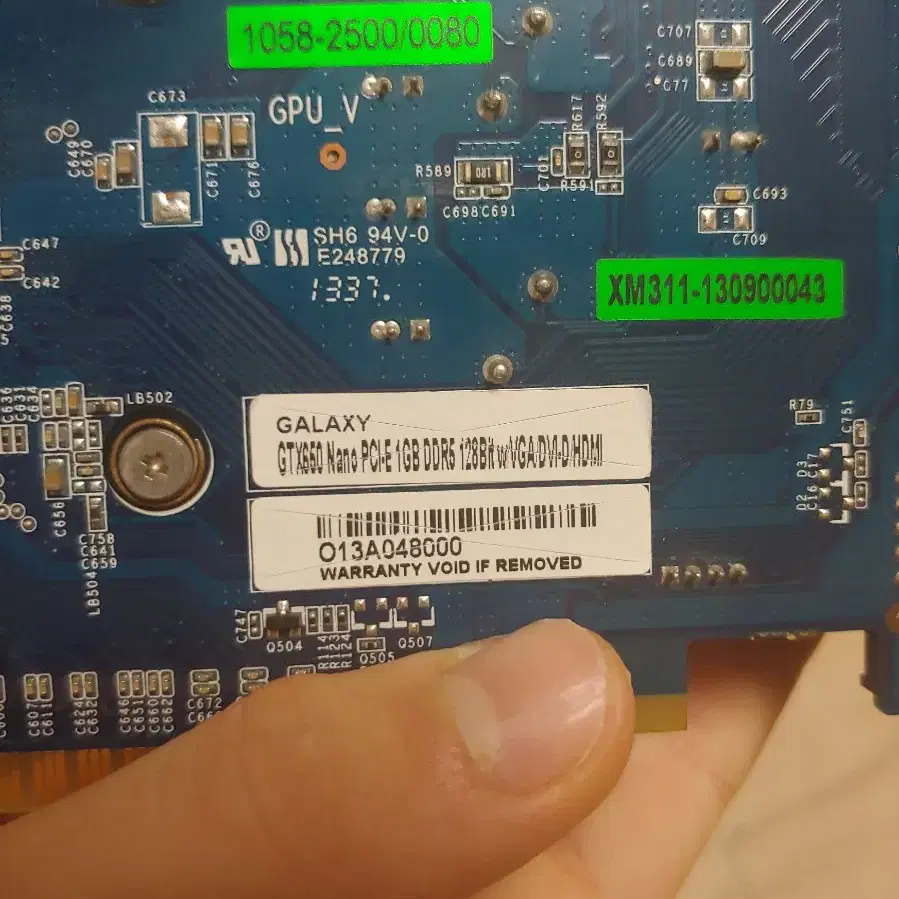 고장난 갤럭시 GTX 650 Nano PCIe 1GB 급처