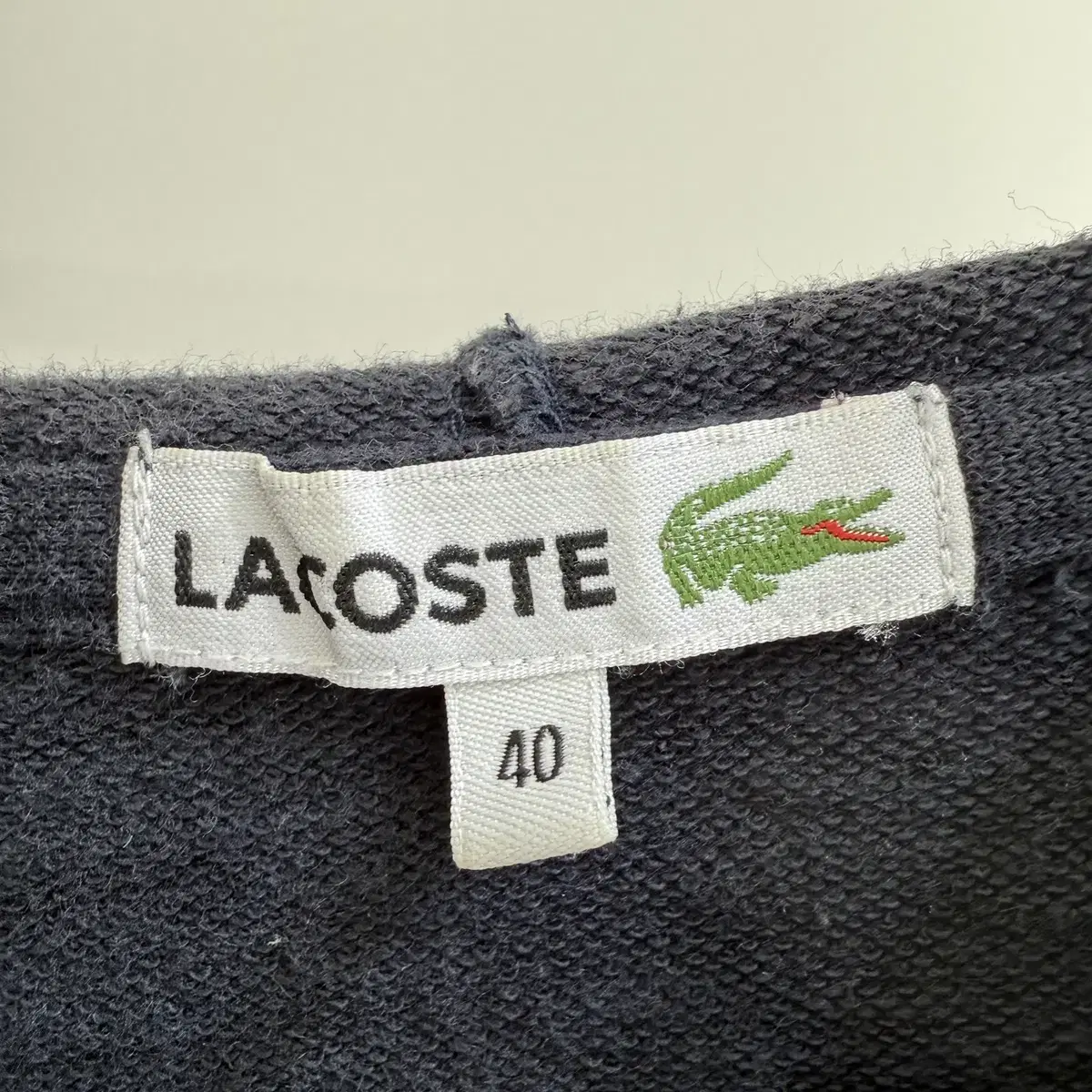 LACOSTE 네이비 후드집업