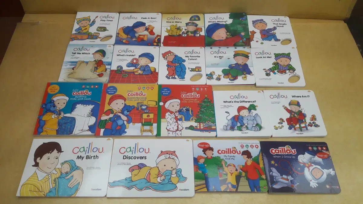 Caillou (합지그림책)