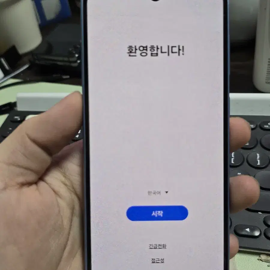 (902)갤럭시a33 128gb 깨끗한기기 판매