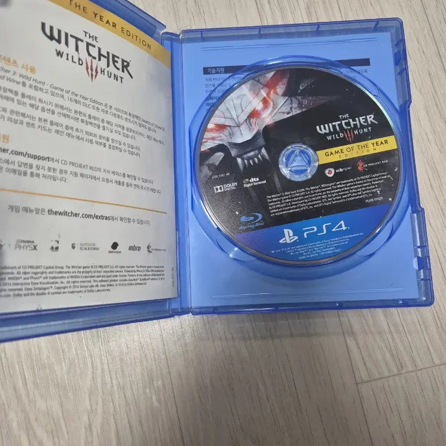 ps4 레데리2 위쳐3팝니다