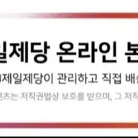 번개 최저가 고메 함박스테이크 152GX10개 당일발송익일발송