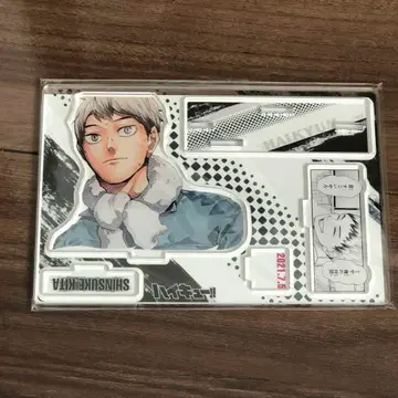 하이큐 키타 신스케 명장면 디오라마 피규어 아크릴 스탠드