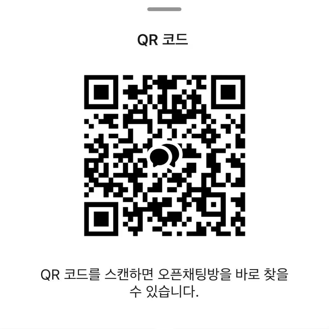 퓌 1.5피치글래스 리필