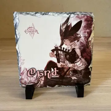 FF14 직업 석판 스탠드 음유시인