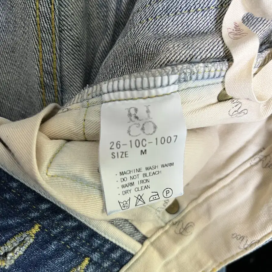 RICO 리코 Japan Denim  M