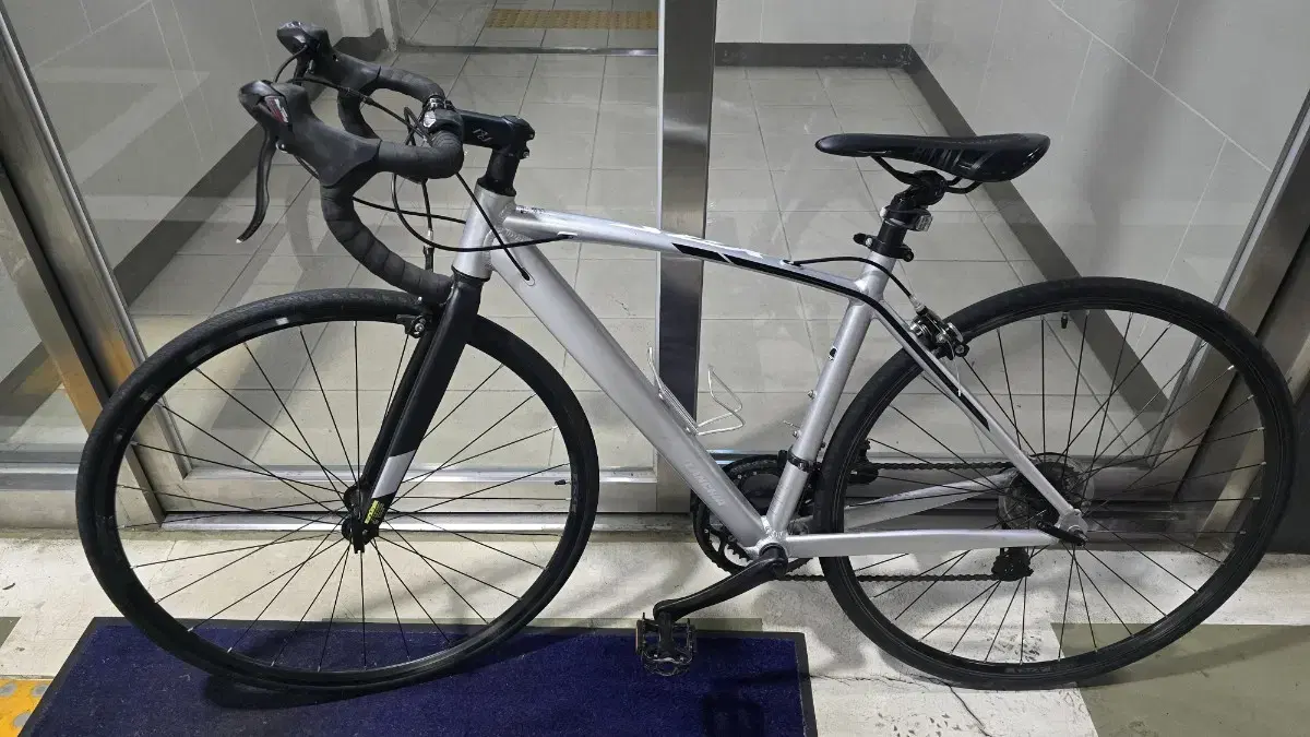 Bicycle 700c xrs 14