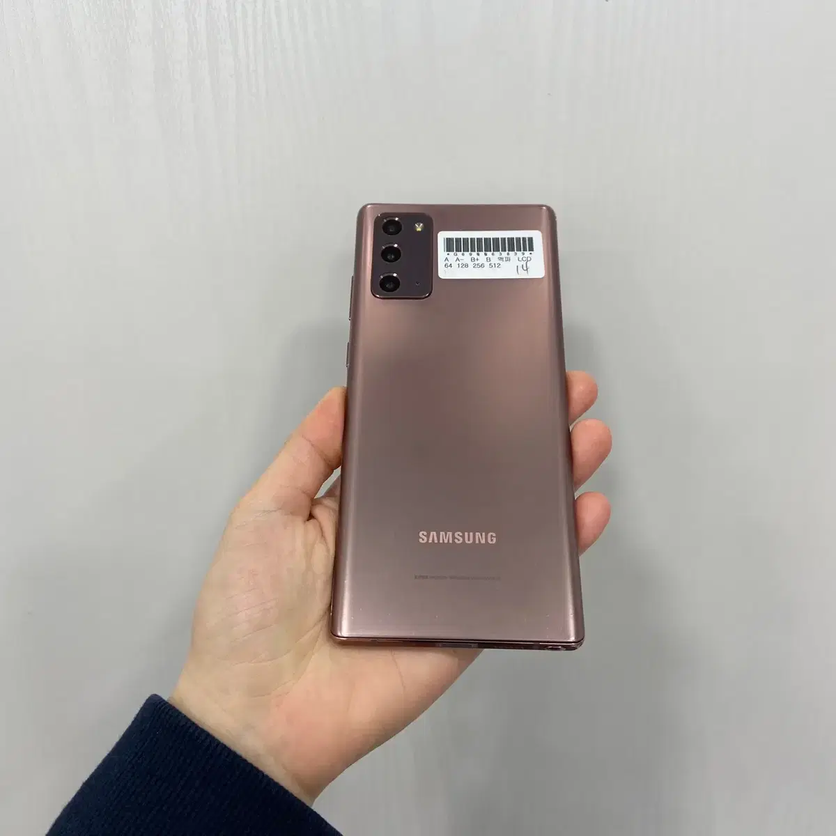 갤럭시노트20 브론즈 256GB 부산 중고폰 팝니다 63839