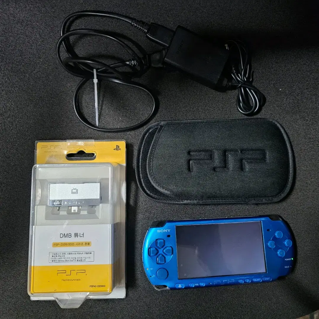 PSP 3005 블루 풀셋 팝니다.