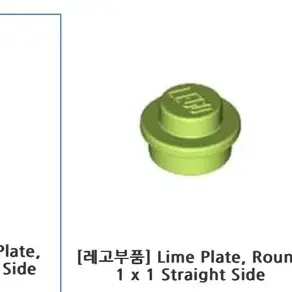 사진보내주시면 커스텀 레고 액자 만들어드립니다!