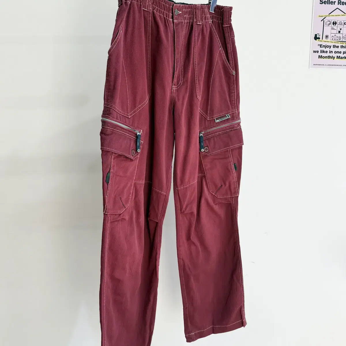 HOBO DENIM 버건디 팬츠