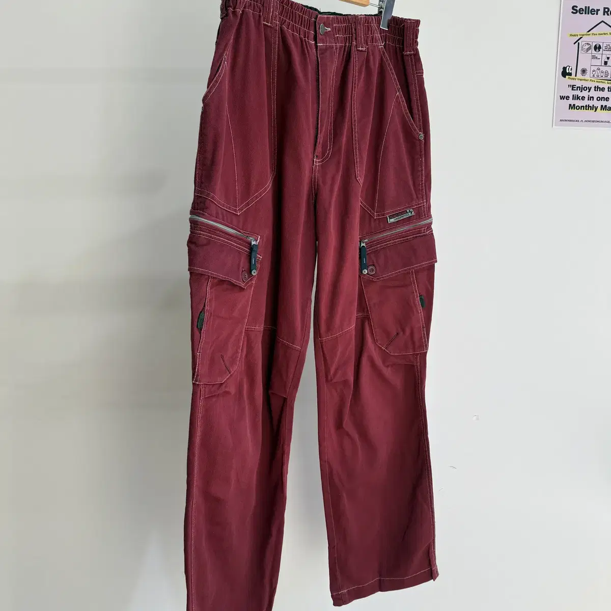 HOBO DENIM 버건디 팬츠