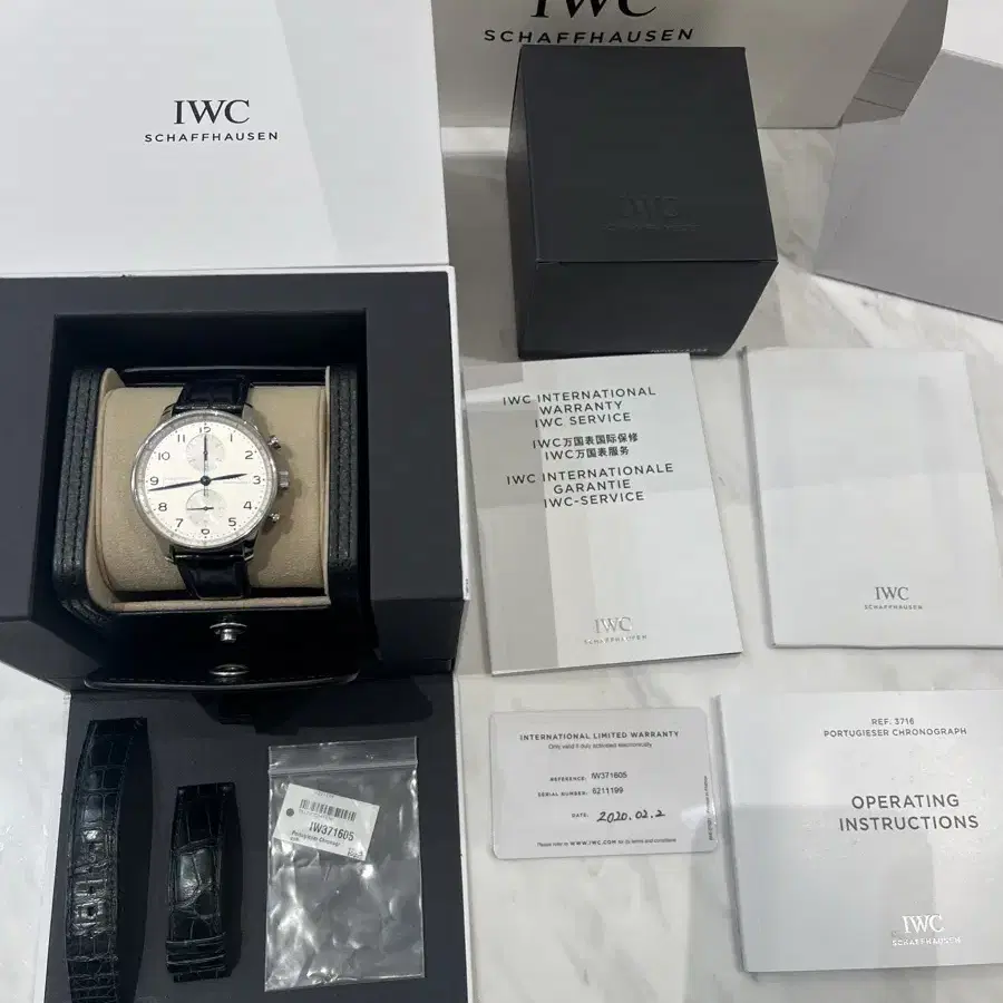 IWC 포르투기저 블루핸즈 IW371605(신형)