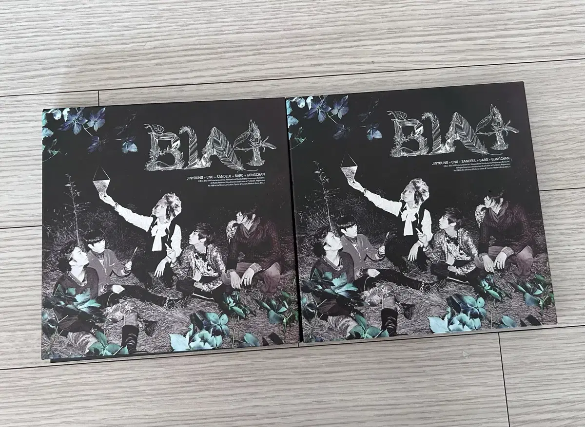 B1A4 앨범