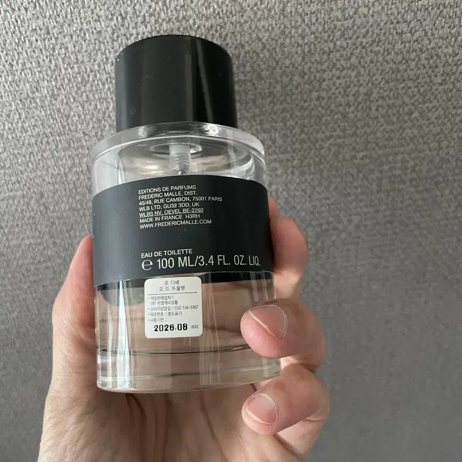 프레데릭 말 로디베 100ml