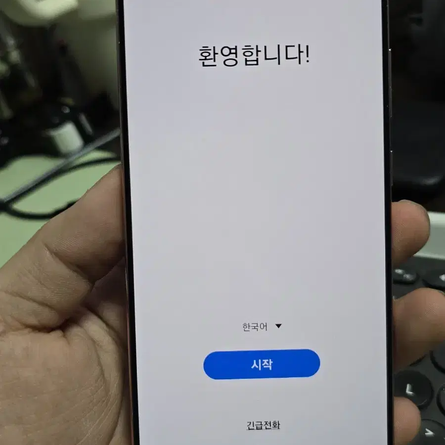 (1629)갤럭시노트20 256gb 무잔상 깨끗한기기 판매