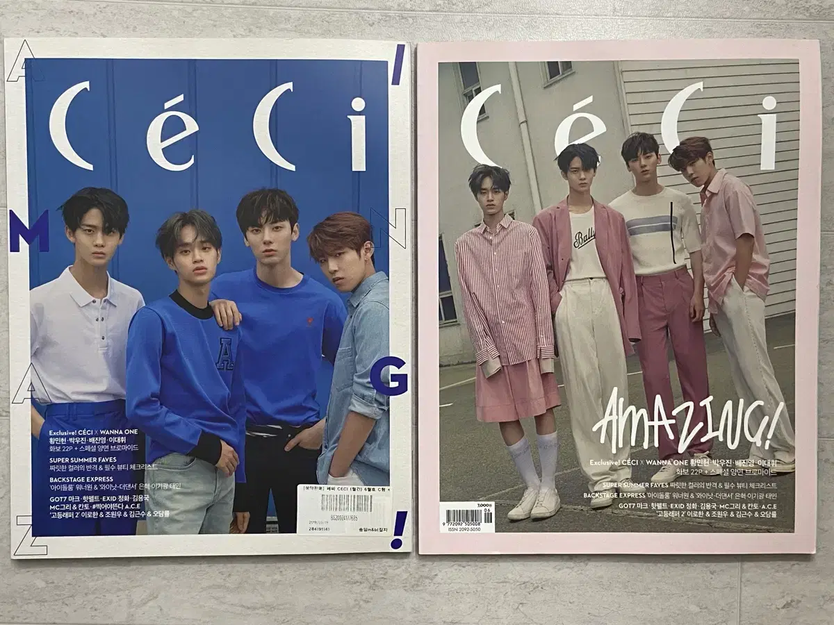 Ceci 잡지 2018년 6월 워너원 2종 황민현 배진영 박우진 이대휘