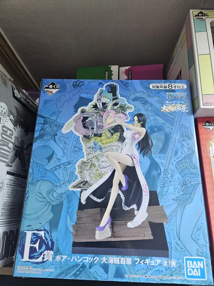 Final Discount Sealed) Onepiece Ichiban Kuji Hyakkei E Prize Hancock