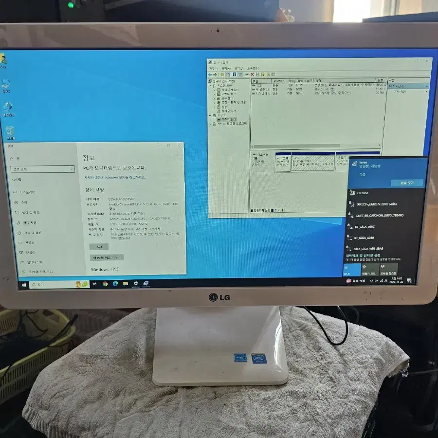 일체형pc<109>lg22인치 n2930
