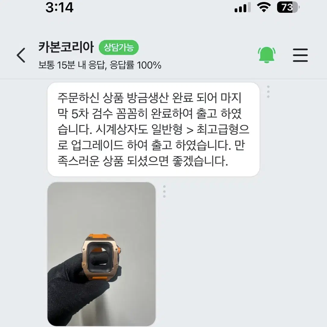 {정품 애차드밀} 애플워치se44미리