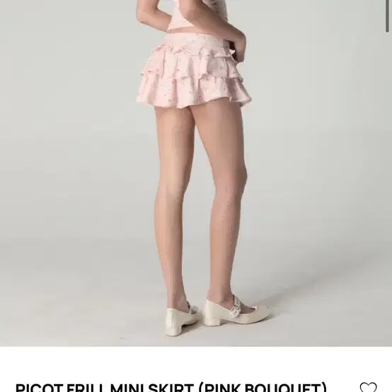 glowny 글로니 치마 PICOT FRILL MINI SKIRT 핑크