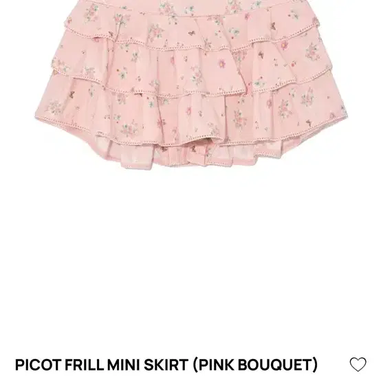 glowny 글로니 치마 PICOT FRILL MINI SKIRT 핑크