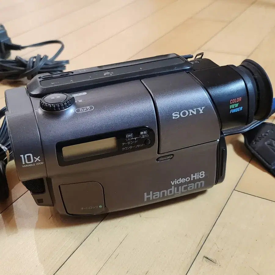 SONY 소니 핸디캠 Hi8 8mm CCD-TRV3 디지털 캠코더 카메라