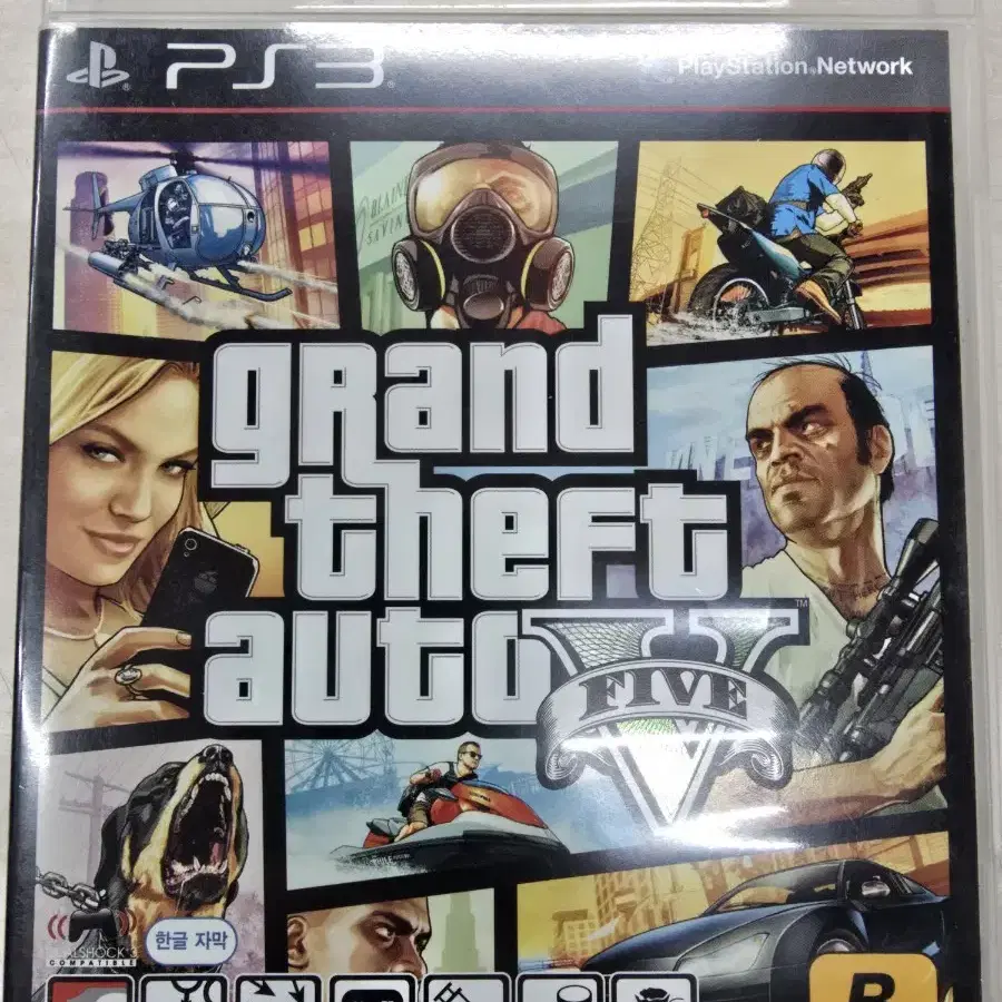 [PS3] 플스3 "GTA5" 판매합니다.