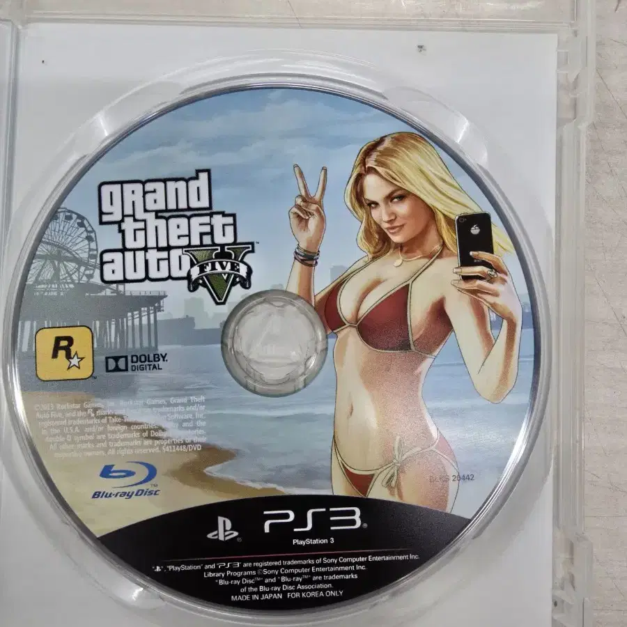 [PS3] 플스3 "GTA5" 판매합니다.