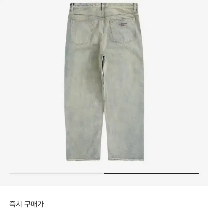 슈프림 배기 진 더티 인디고 30사이즈