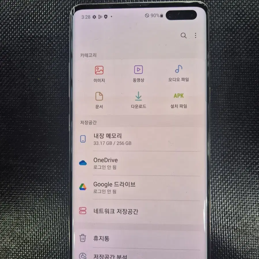 갤럭시 S10 5G 256G 중고폰 기능이상 없음 (케이스 드림)