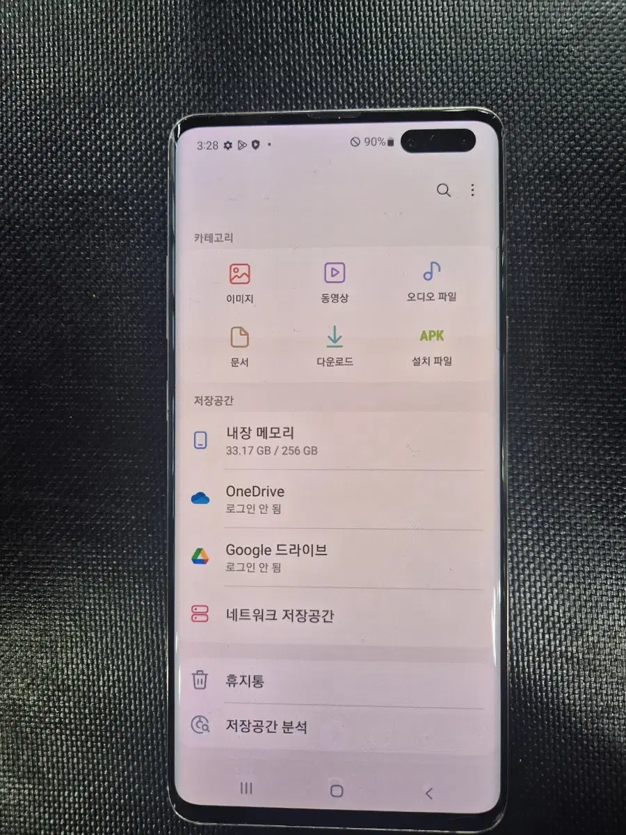 갤럭시 S10 5G 256G 중고폰 기능이상 없음 (케이스 드림)