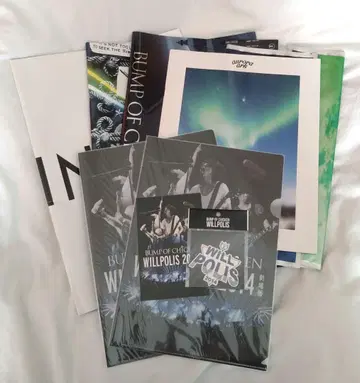 BUMP OF CHICKEN 범프 오브 치킨 팜플렛 세트