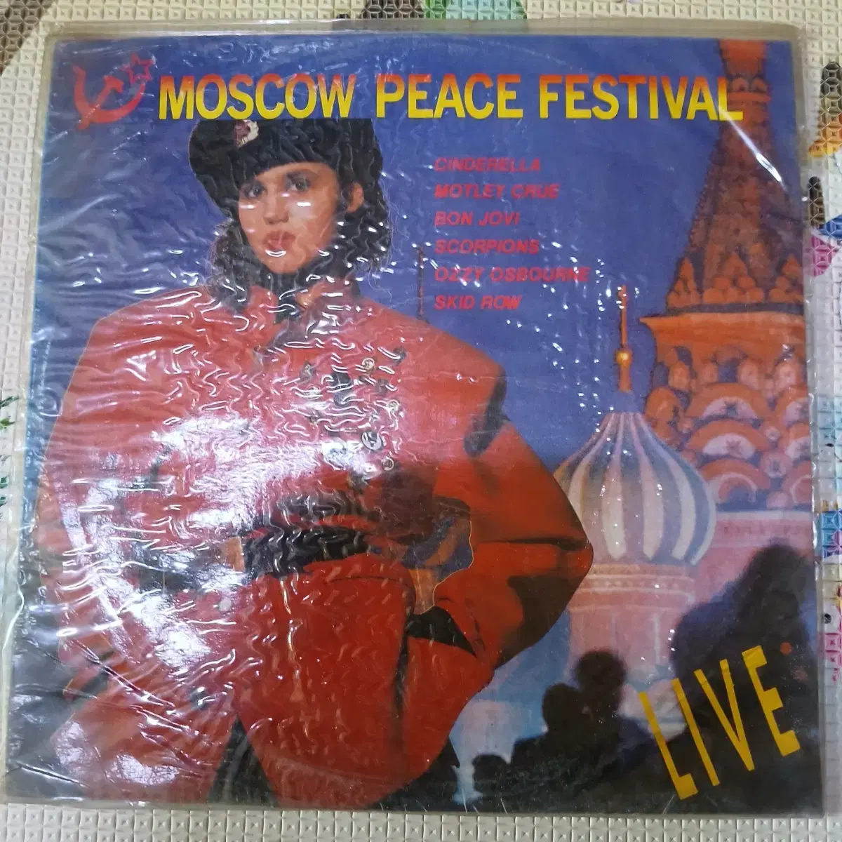 Lp중고 미개봉 MOSCOW PEACE FESTIVAL LIVE 음반