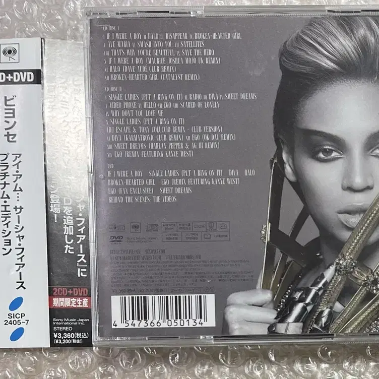 비욘세 / I Am... Sasha Fierce 2CD 1DVD