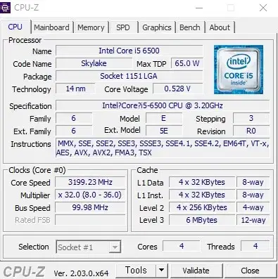 i5-6500 사무용 간단 게임용 pc