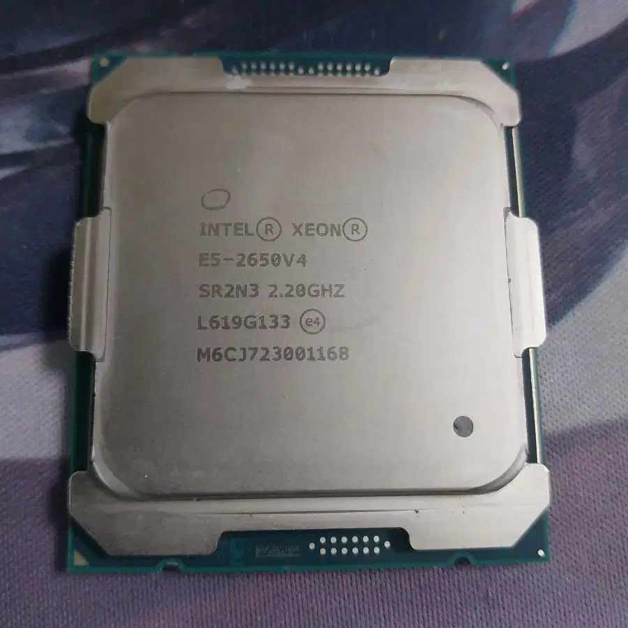 xeon e5 2650v4 가격