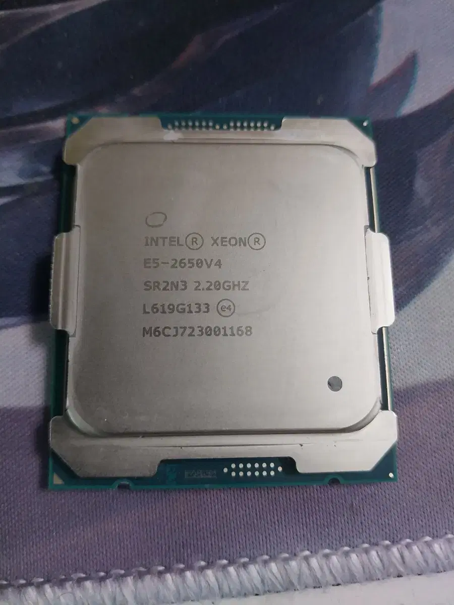 xeon e5 2650v4 가격