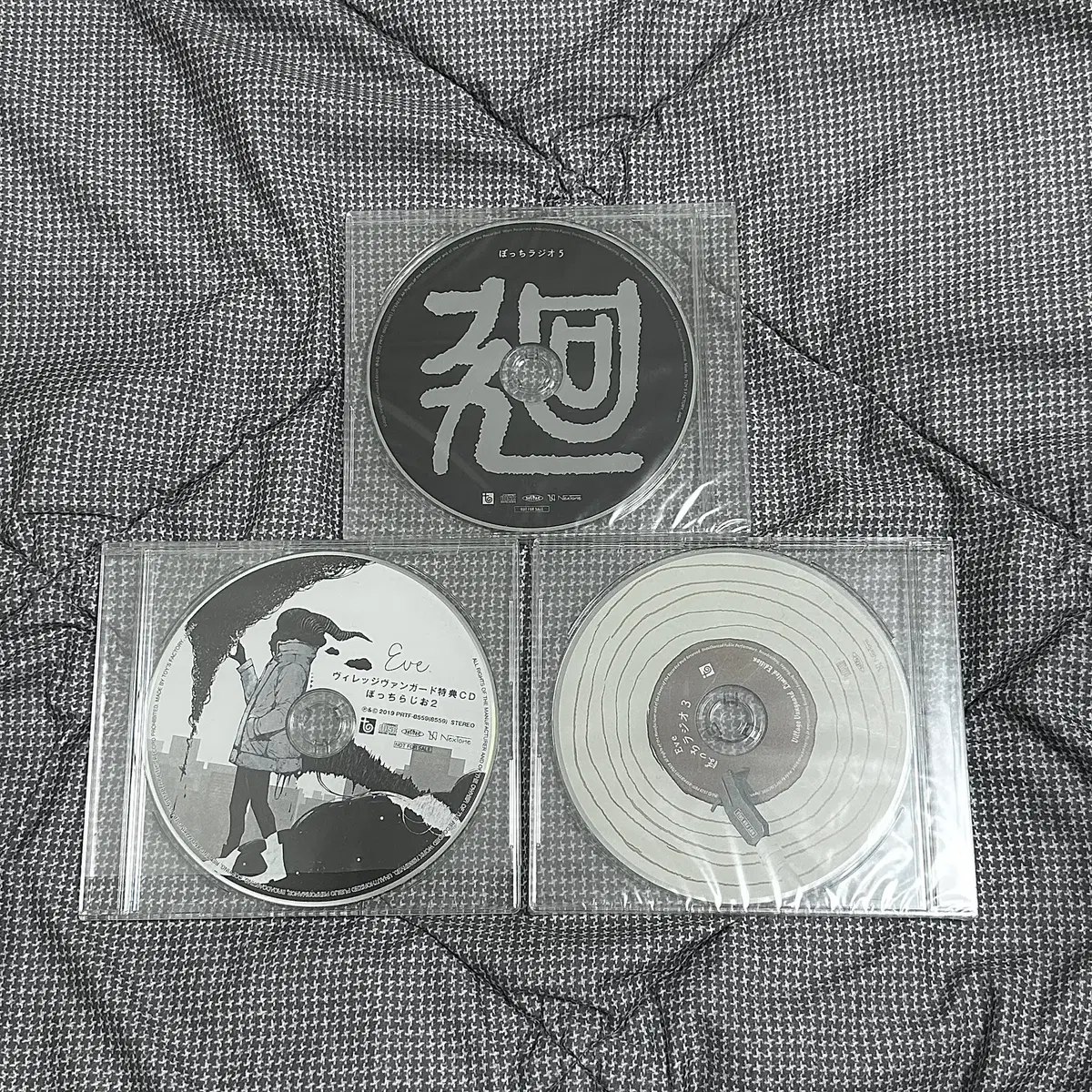 Eve 이브 봇치라디오 CD 양도 우타이테