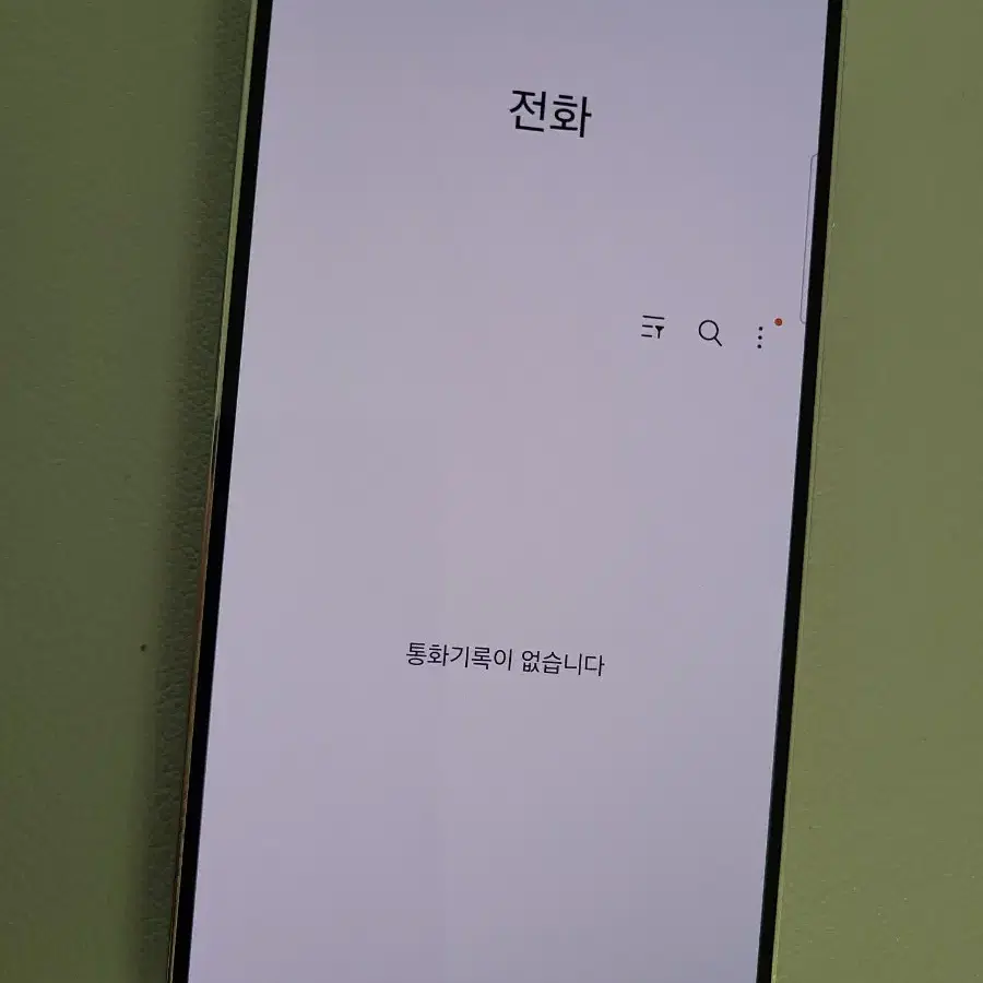 갤럭시 S23플러스 256G 크림