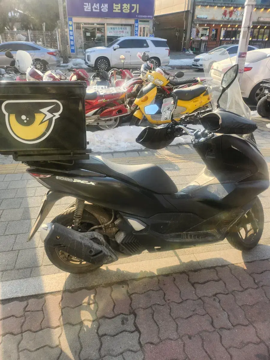 pcx125