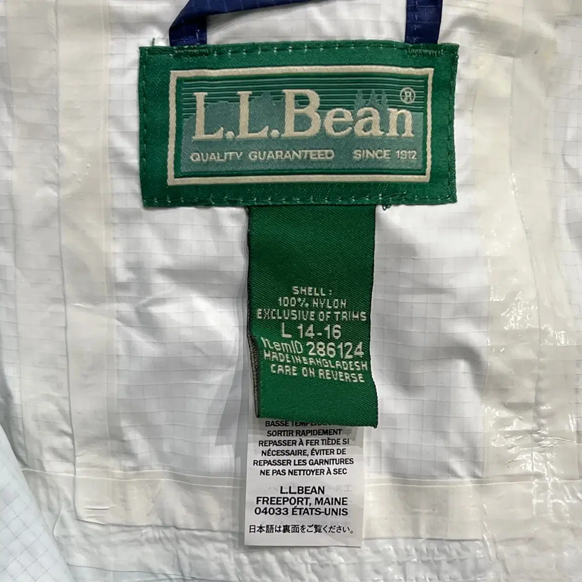 [택포] [우먼스] [L] L.L.Bean 엘엘빈 나일론 쉘자켓 바람막이